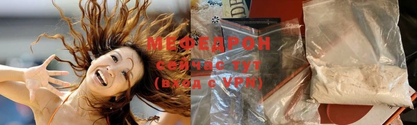дмт Абаза