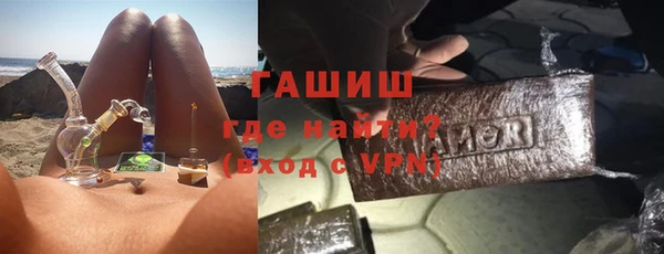 дмт Абаза