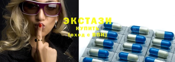твердый Абинск