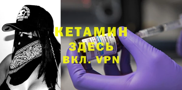 твердый Абинск