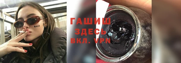 дмт Абаза