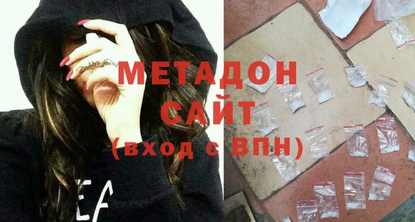 дмт Абаза