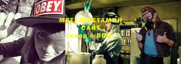 дмт Абаза