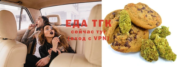 дмт Абаза